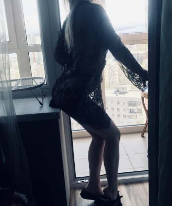 Катя, 23 года, 2 размер груди